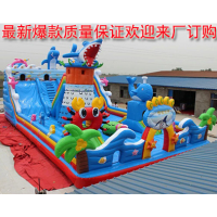 【充氣攀巖氣模】充氣攀巖氣模價格_充氣攀巖氣模報價 - 中國供應(yīng)商