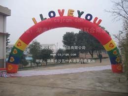 供應(yīng)湖南氣模 河南氣模 山東氣模 廣州氣模_玩具_(dá)世界工廠網(wǎng)中國產(chǎn)品信息庫